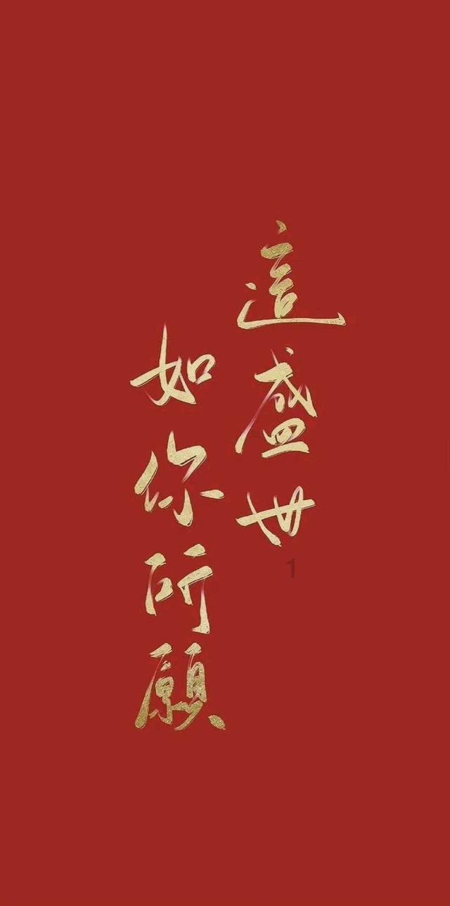 如果你是踩踏事故中的门店老板，你会开门吗？为什么？游戏画面